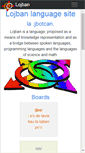 Mobile Screenshot of jbotcan.org